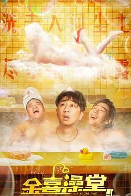 色呦呦…
